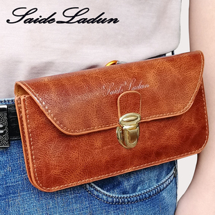 大屏横款 穿皮带腰包袋套薄复古休闲挂包PU皮6.5寸7.2寸 手机包男士