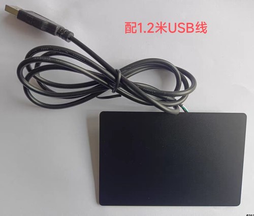 10469新款usb触摸板左右键