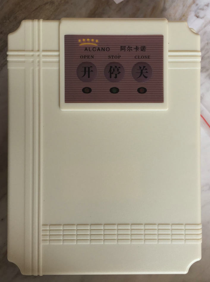 阿尔卡诺平开门机 nt35n 电动门控制箱 pm180 pm170 pm160