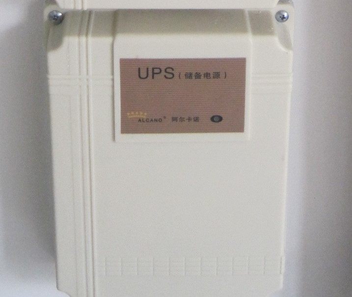 阿尔卡诺开门机储备 备用电池 阿尔卡诺开门机后备电源UPS图片
