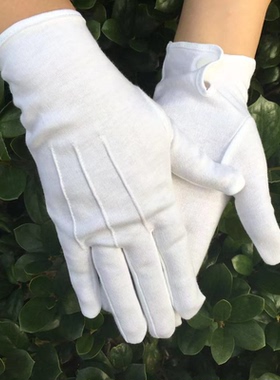 纯棉白色礼宾 礼仪三筋有扣手套 体操跳舞 酒店前台接待 安保执勤