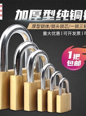 雷柜门仓库克兰EN15F防化学耐酸碱绿色丁腈清洁防护手套长度33CM