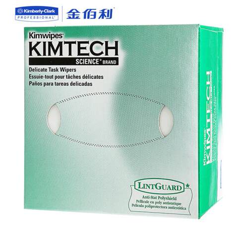 金佰利KIMTECH金特无尘低尘擦拭纸精密仪器工业擦拭纸小绿盒280张