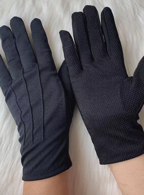 黑白色点珠胶塑防滑司机劳保开车背三筋礼仪礼宾执勤男女透气手套