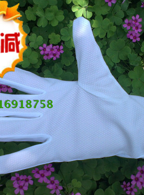 精品 白色防滑手套 阅兵礼仪白手套 司机开车 体操男女通用