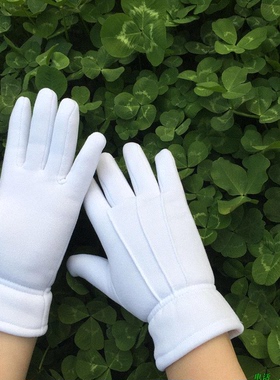 冬季白色加绒加厚 保暖礼仪礼宾安检 广场舞跳舞 防寒指挥手套