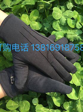 黑色加绒加厚保暖防滑礼仪手套