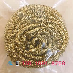 铜丝球　纯铜黄铜丝球　设备清洁球现货供应20克 30G现货优惠促销