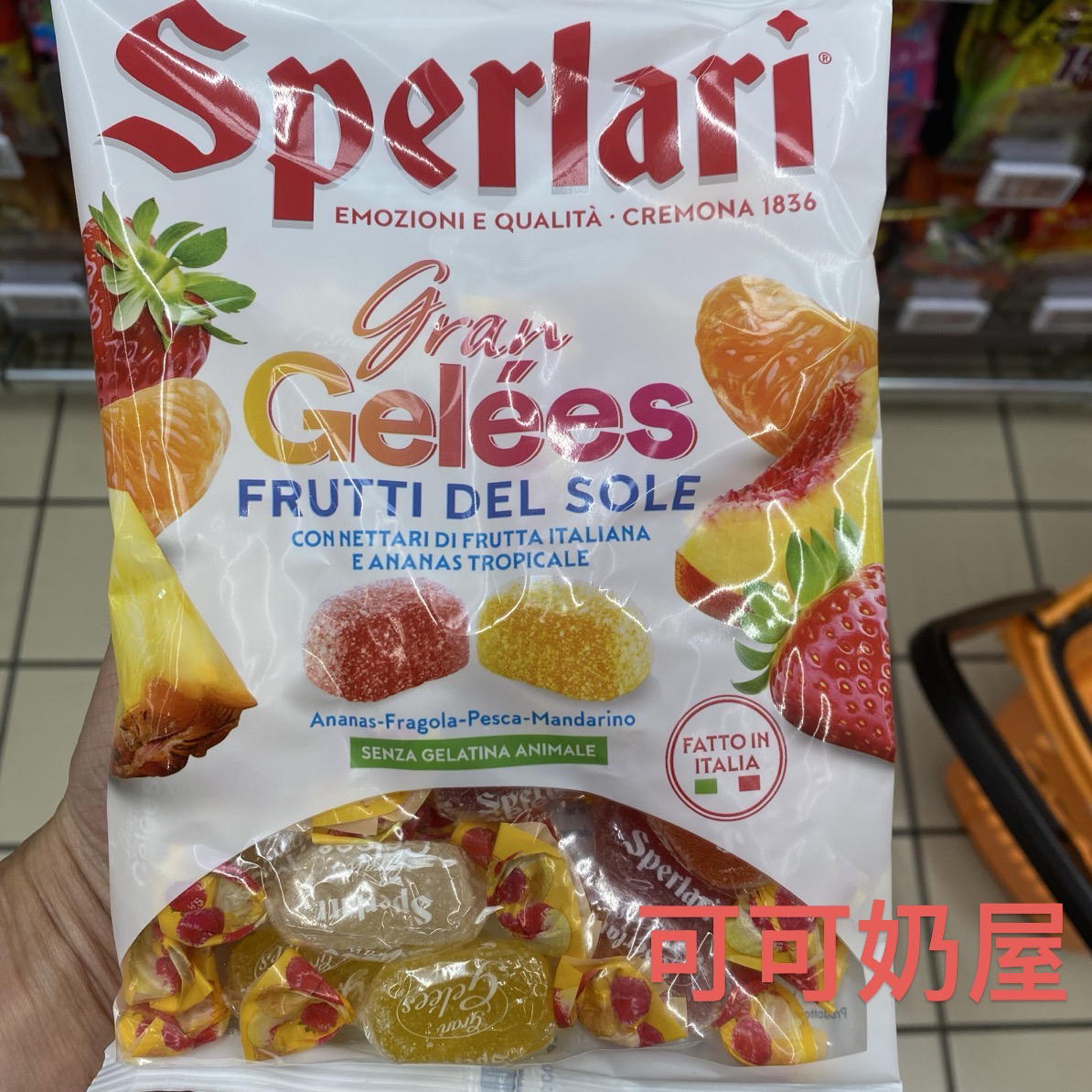 现货新包装意大利sperlari 混合水果糖软糖 水果糖 喜糖 175g