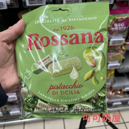 新包装新日期意大利rossana糖果 开心果酱夹心 硬糖 喜150g