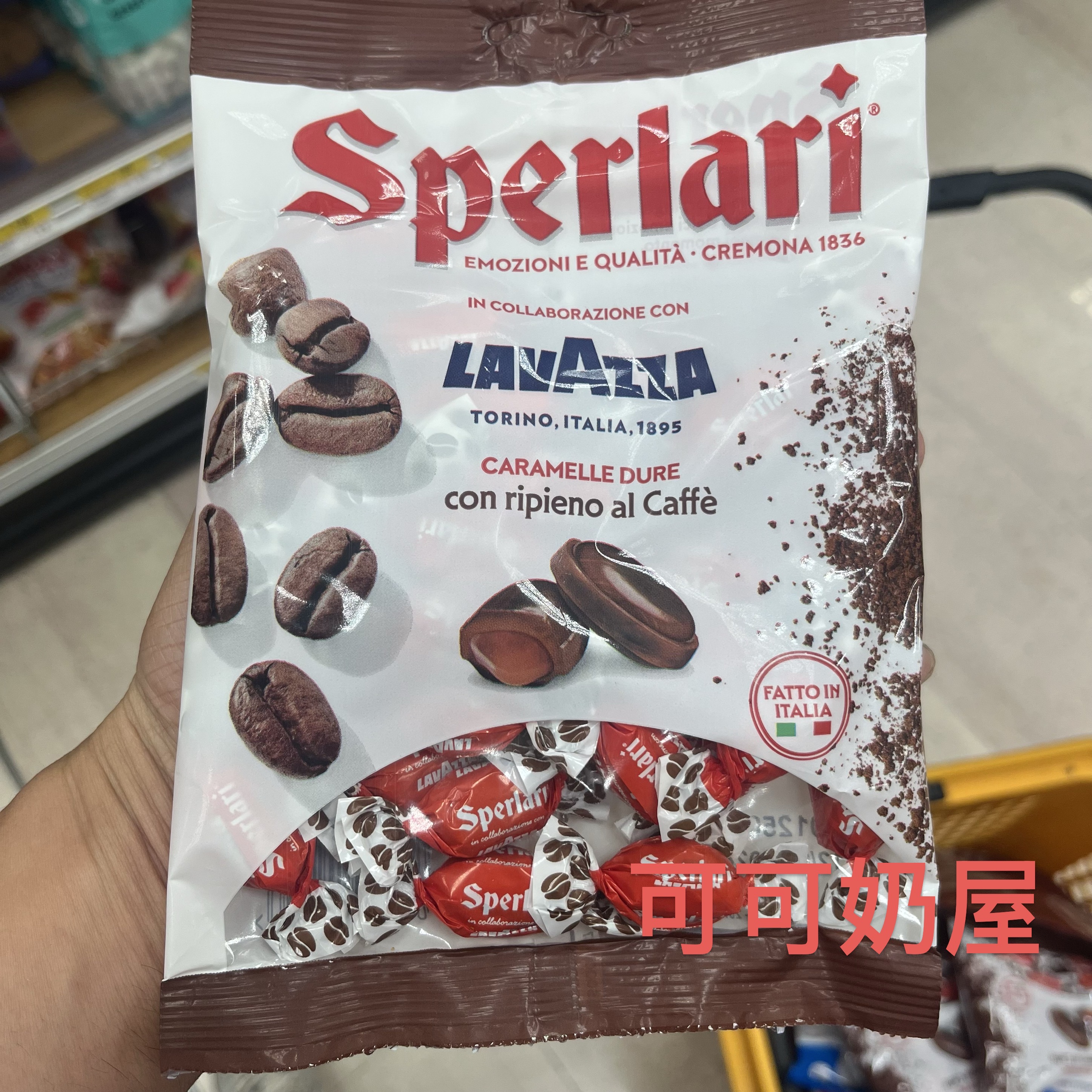 喜糖意大利新款袋装特浓牛奶糖