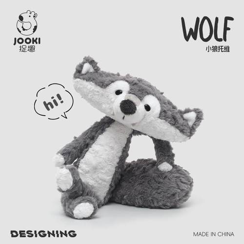 可爱小狼公仔玩偶森林朋友