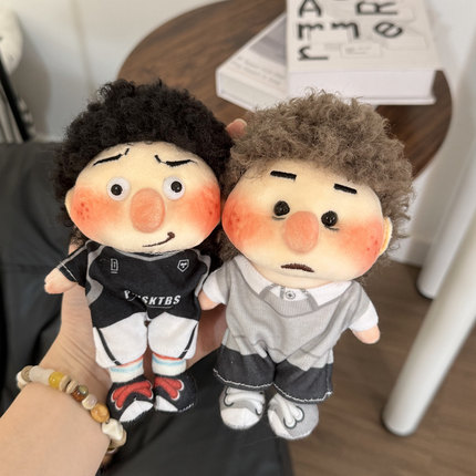 网红丑萌卷毛丑娃卡通毛绒玩偶娃娃挂件钥匙扣手工创意潮玩包挂