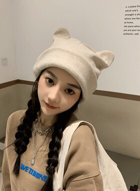 猫耳朵包头针织保暖帽