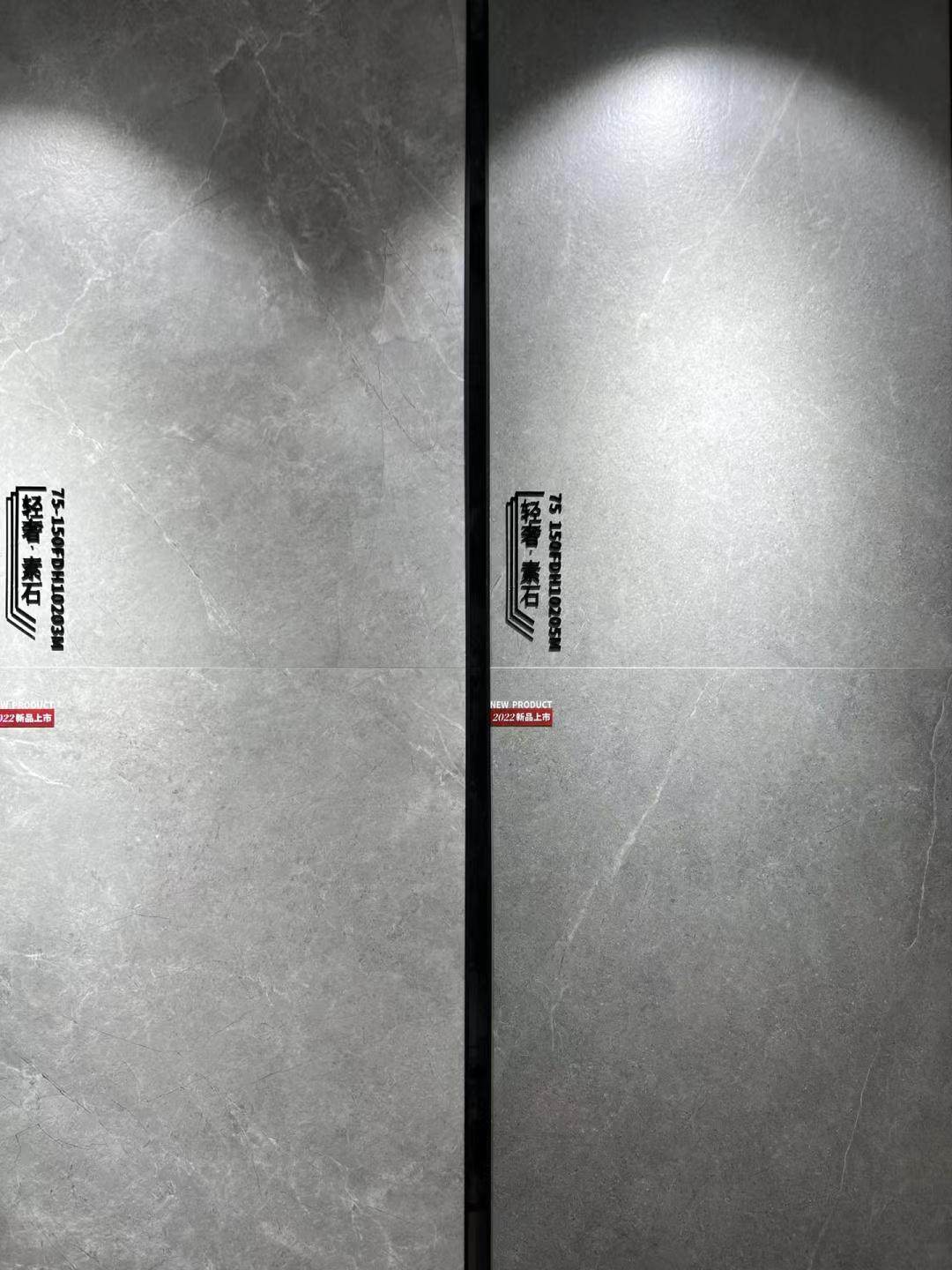 蒙娜丽莎瓷砖轻奢素石多洛米灰75-150fdh10203m圣乔瓦灰fdh10205m