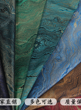 古典墨绿鎏金色织提花锦缎面料中式旗袍汉服马面裙手工仿宋锦布料