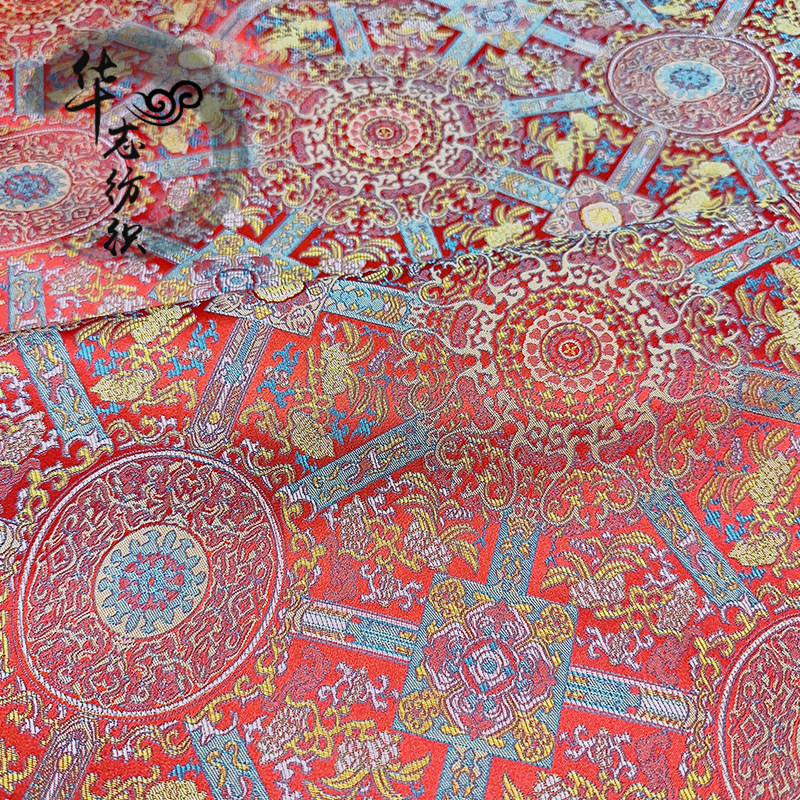 仿宋锦八达藻井纹国风新潮织锦缎上衣马 外套唐装旗袍DIY布料,纺织面料/辅料/配套,汉服面料,淘宝优惠券,粉丝福利购,淘宝优惠卷
