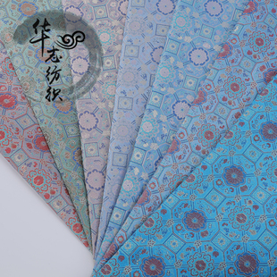 仿宋锦提花格子方块国风新中式旗袍马甲背心手工DIY等服包装面料