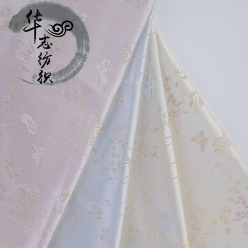 竹蝶纹对花提花仿宋锦提花缎布料再源织花旗袍新中式中国风服装面