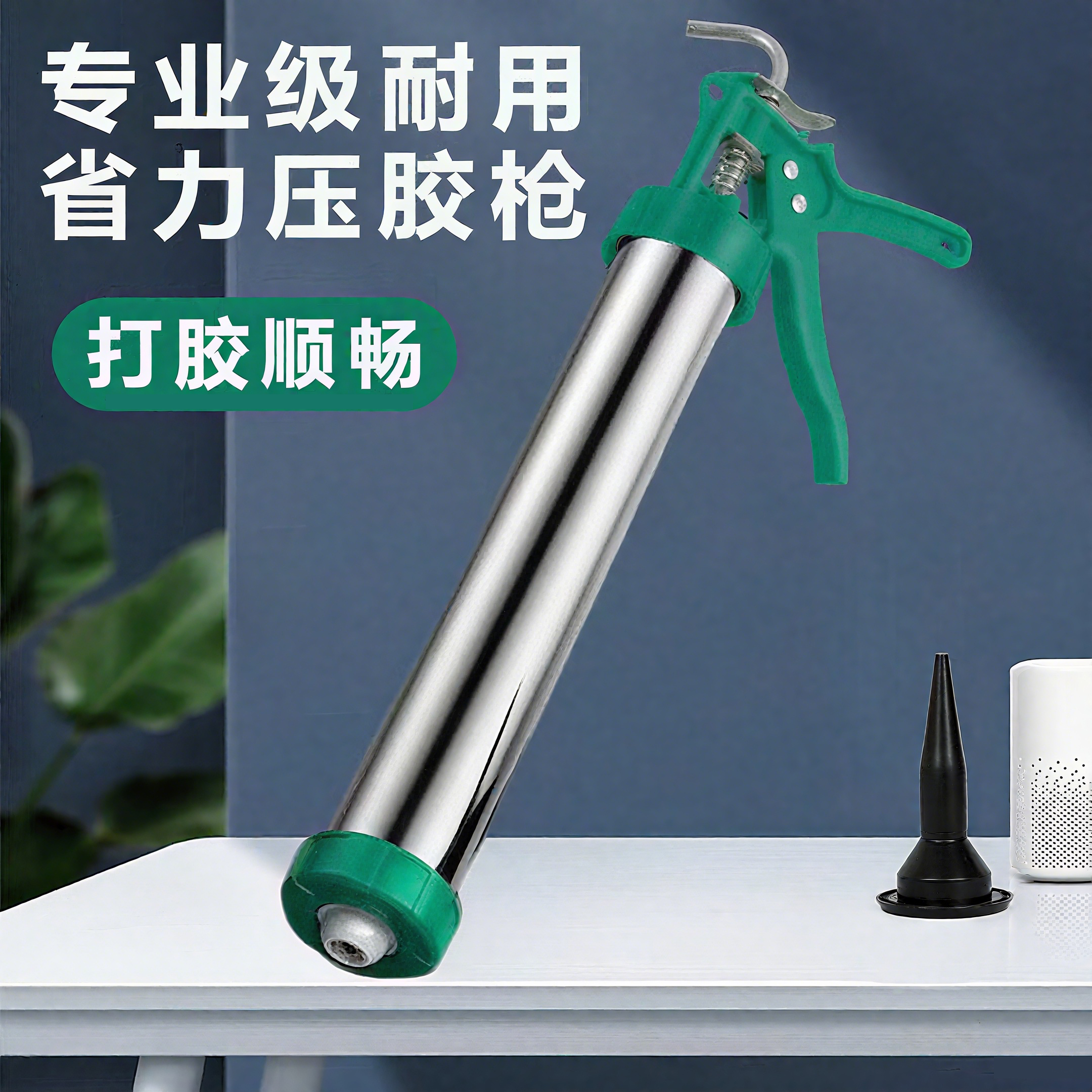 新升级结构胶胶枪手压式