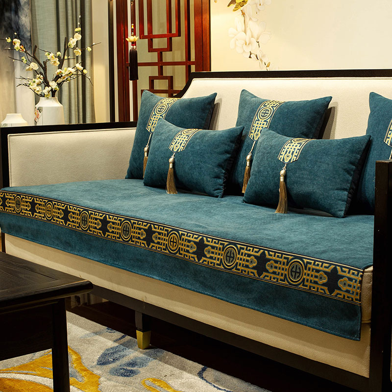 新中式红木沙发垫四季通用防滑坐垫蓝色雪尼尔高档沙发套罩巾盖布