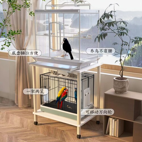 可移动鸟笼置物架鹦鹉笼架子