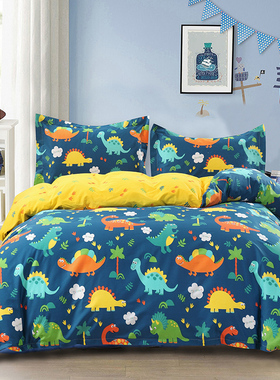 全棉印花被套双人被罩单件200*230cm纯棉斜纹13372