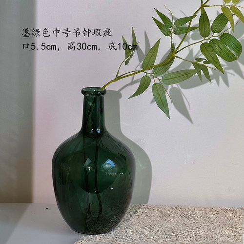 一物一拍瑕疵玻璃插花瓶