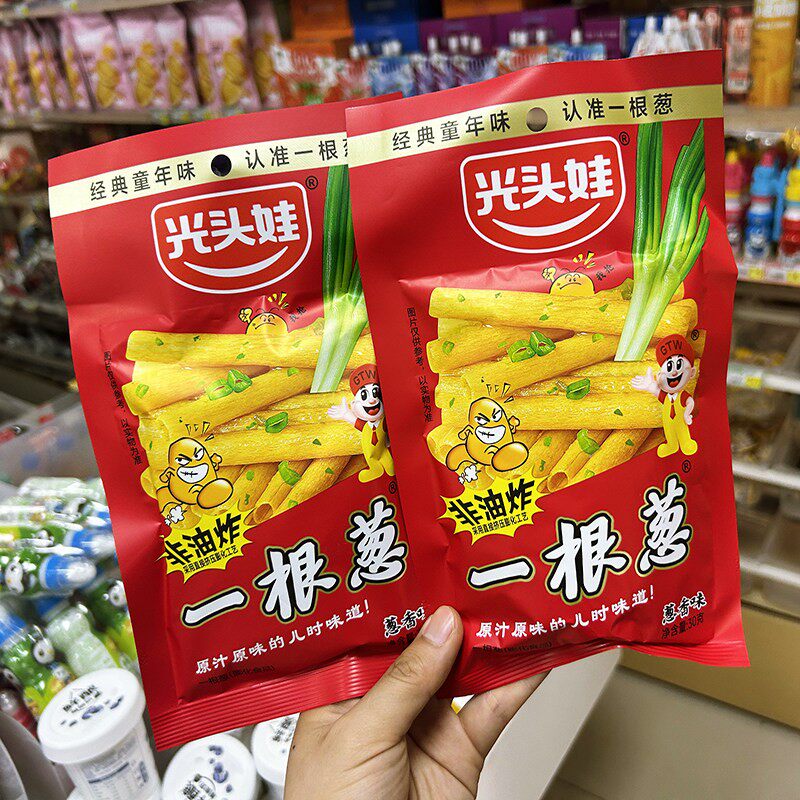光头娃一根葱葱香味膨化食品袋装非油炸办公室零食小吃休闲怀旧馋