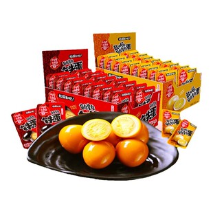 【好吃推荐】湖湘贡鹌鹑蛋泡铁蛋捡蛋去吧卤蛋泡椒下酒菜零食小吃