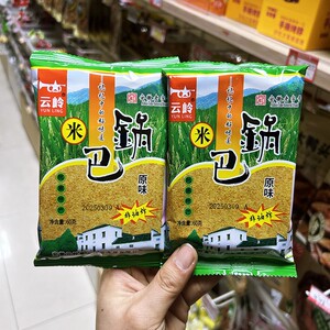 云岭老式酱锅巴大米辣子香安徽泾县特产非油炸零食小吃农家怀旧原