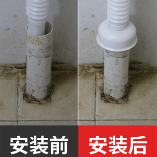 潜水艇下水管道排水管下水管密封圈防臭塞防虫硅胶芯下水道防臭盖