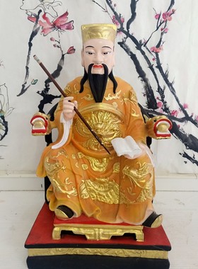 文昌帝君神像 家用摆件文曲星佛像 汉白玉文昌神像 16寸魁星佛像