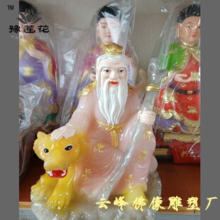 伯公伯婆佛像土地公土地婆玻璃钢山神爷神像树脂土地庙佛像摆件