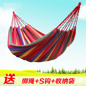 吊床户外单双人防侧翻加厚帆布学生室内宿舍寝室秋千成人睡觉吊椅