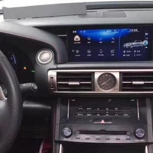 雷克萨斯IS250 200TZ专用carplay安卓大屏10.25寸导航仪 350 300h