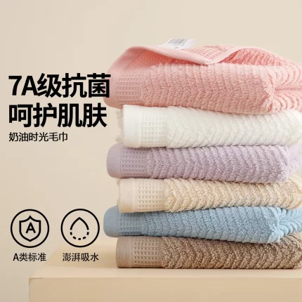 宜朵毛巾纯棉a类抗菌7A级吸水不掉毛柔软洗脸巾全棉加厚家用面巾