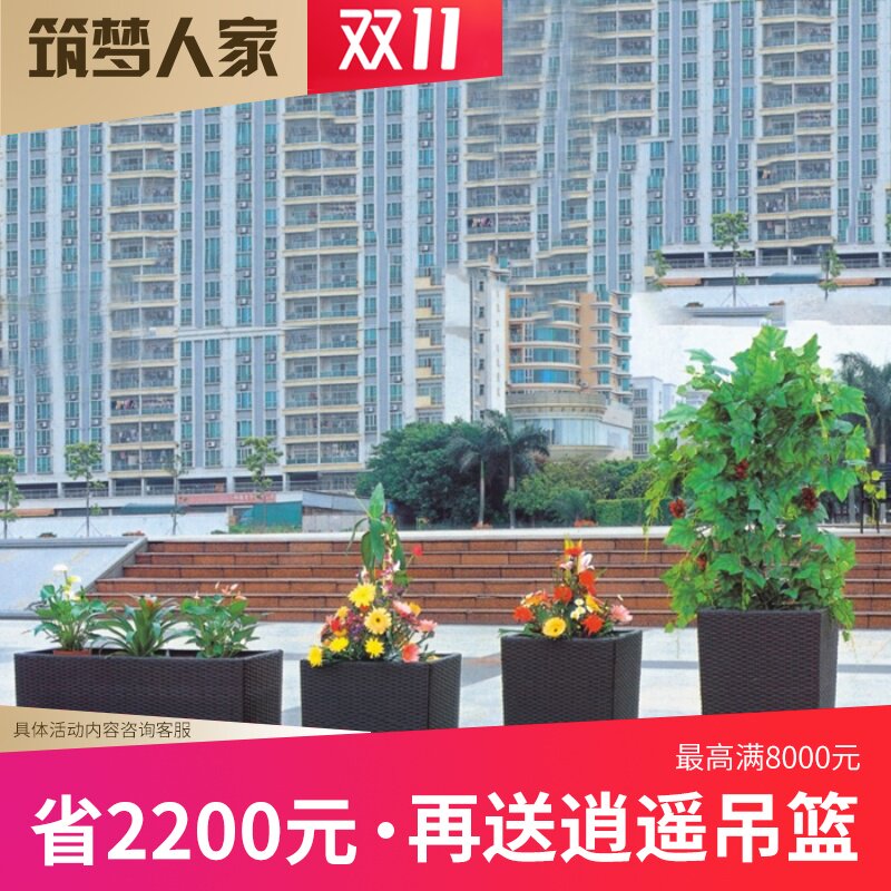 Dream Other people Rattan Flower Box Flower pot Flower trellis decorate Planters balcony Clubhouse Garden outdoors furniture customized Customizedin the Residential furniture , Shelf , Flower/Spend a few  category - from Buy2taobao.com to provide professional Taobao agent buy service