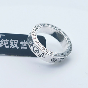 时尚999足银十字架永恒之心戒指情侣款对戒实心指环可另外刻字