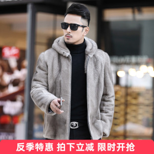水貂皮大衣男进口整貂皮草外套皮毛一体冬季新款时尚带帽年轻款
