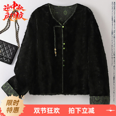 水貂皮草外套女2025冬新款海宁拼貂毛裘皮外套显瘦本色二面穿10.9