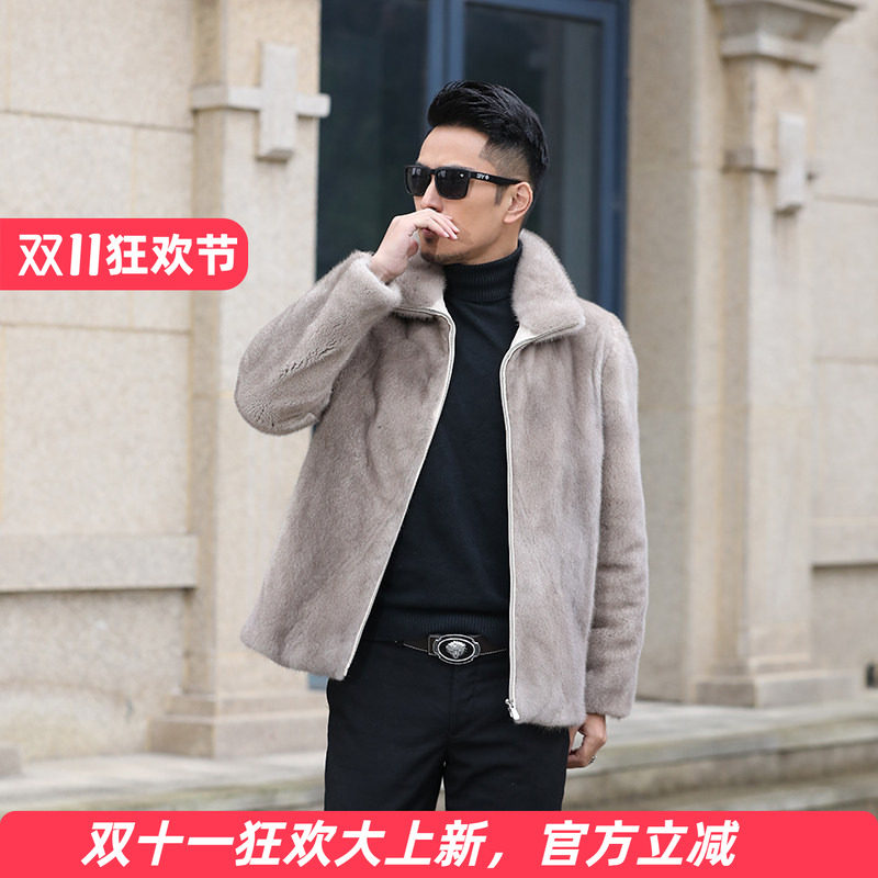 海宁男士水貂皮草外套冬季立领拉链短款皮毛一体简约母貂毛夹克