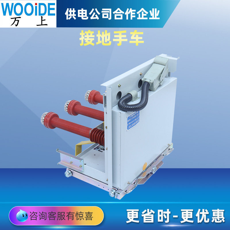 户内断路器JD-12/630A-4000A