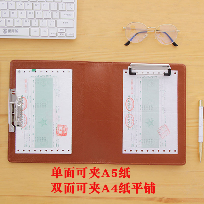 两用签约平铺a3纸收纳夹