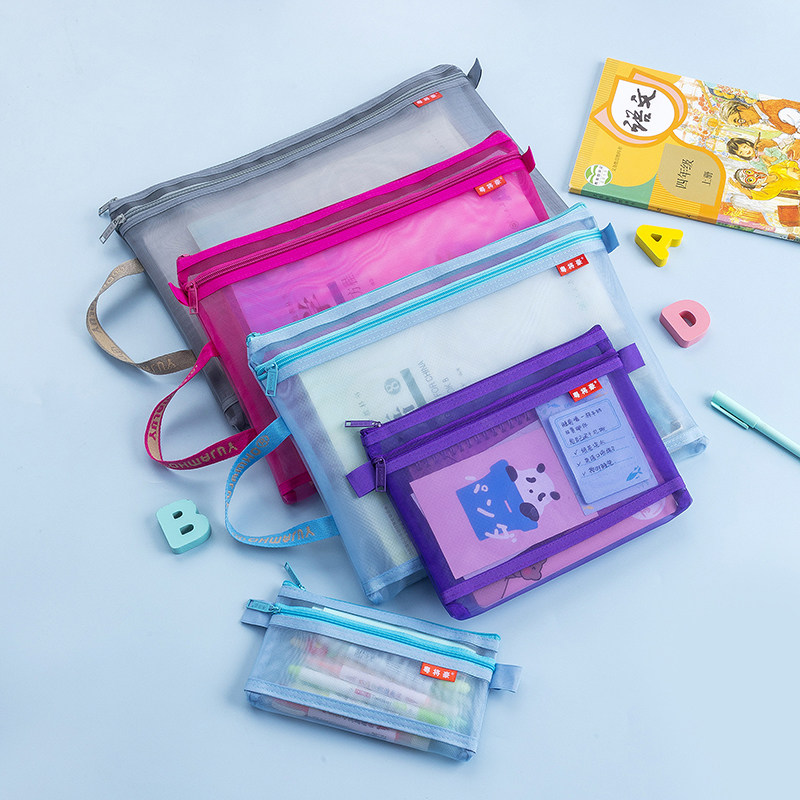 B4 A4B5加厚立体双拉链网纱尼龙收纳文件袋手提复古色分类票据