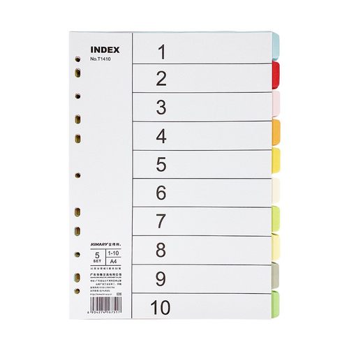 纸质索引纸分页纸10/12/16/21页