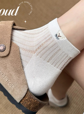船袜女夏季薄棉袜小狗刺绣网眼中筒袜吸汗防臭经典百搭短袜女袜子