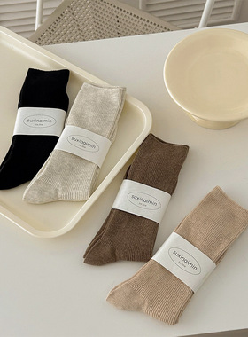 袜子女秋冬美拉德纯色细条潮流百搭吸汗中筒堆堆袜子