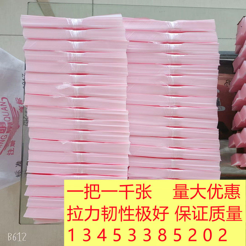 优质嫁接膜果树嫁接绷带打结油布绿化小苗苗圃专用高接换头拉力好