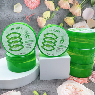 自然乐安乐公主92%芦荟胶紧致补水保湿 晒后修复面霜芦荟凝胶300g